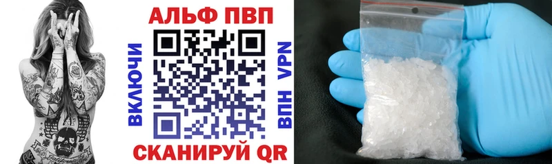 А ПВП СК КРИС  Невель 