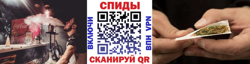 БУТИРАТ бутандиол  Невель 