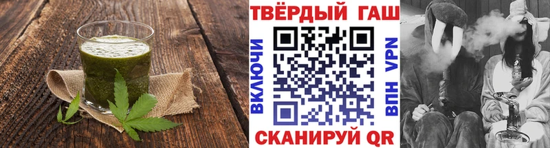 цены наркотик  Невель  Cannafood марихуана 