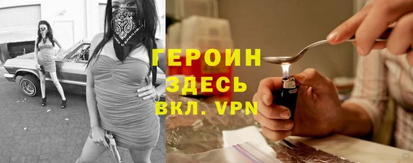 тгк Белоозёрский