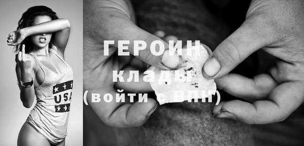ECSTASY Белокуриха