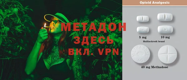 ECSTASY Белокуриха