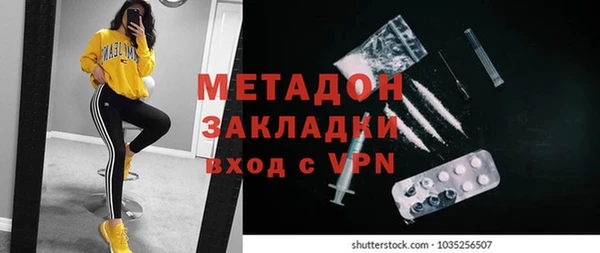 тгк Белоозёрский