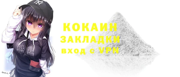 ECSTASY Иннополис