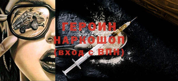 ECSTASY Белокуриха