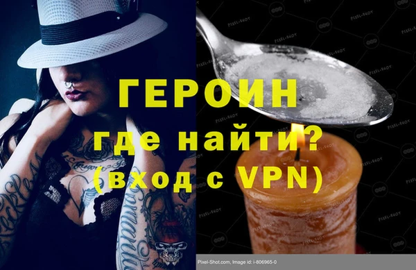 ECSTASY Белокуриха