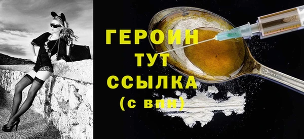 ECSTASY Белокуриха