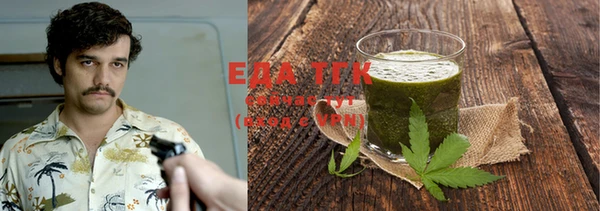 ECSTASY Белокуриха