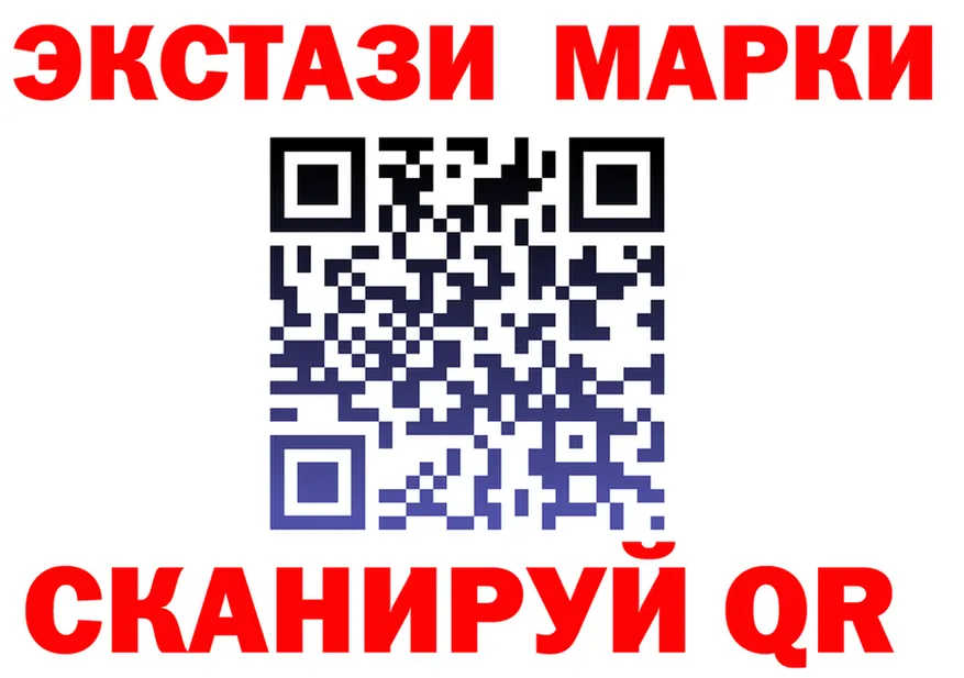 A-PVP VHQ зеркало shop MEGA Невель
